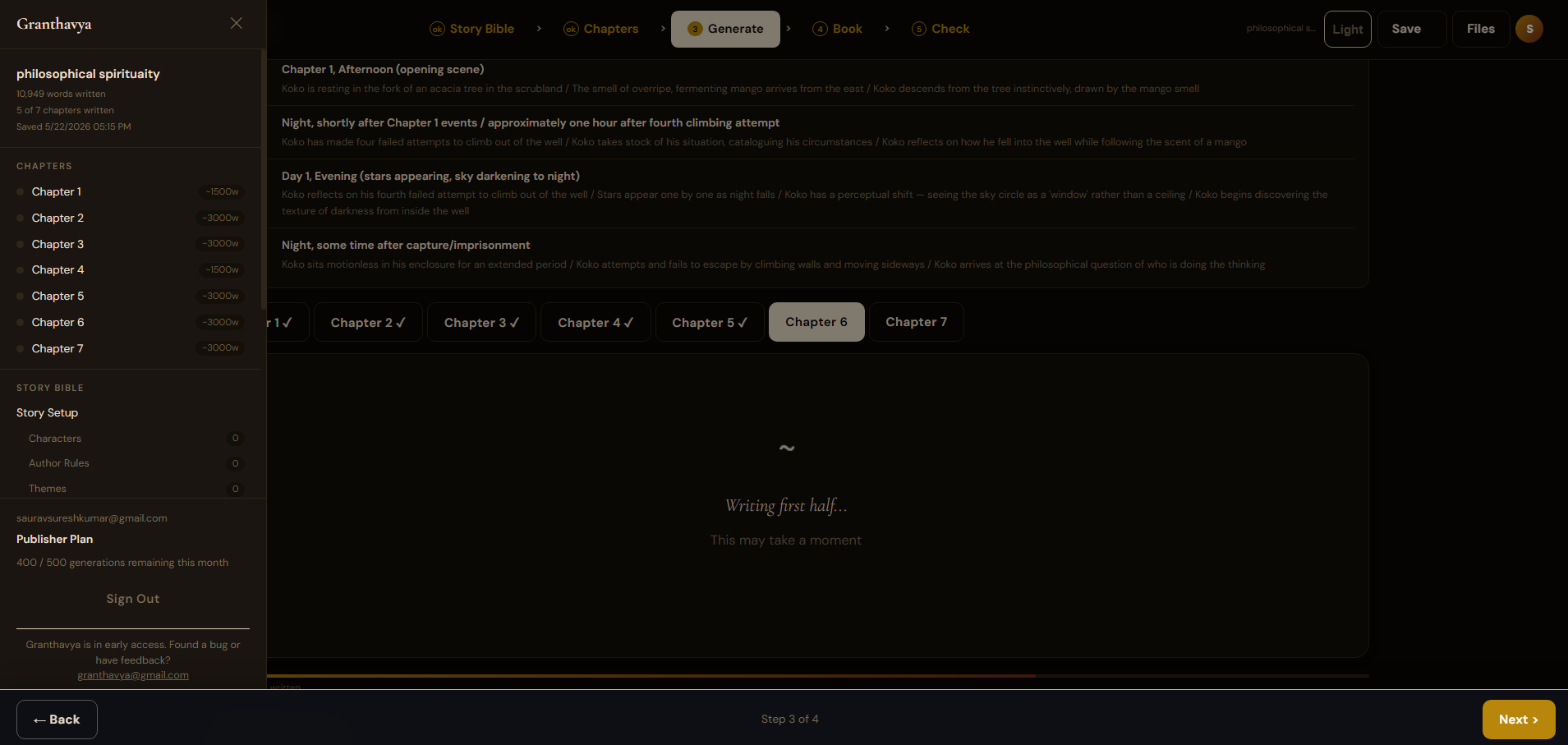 Granthavya Generate tab — AI writing a chapter in real time